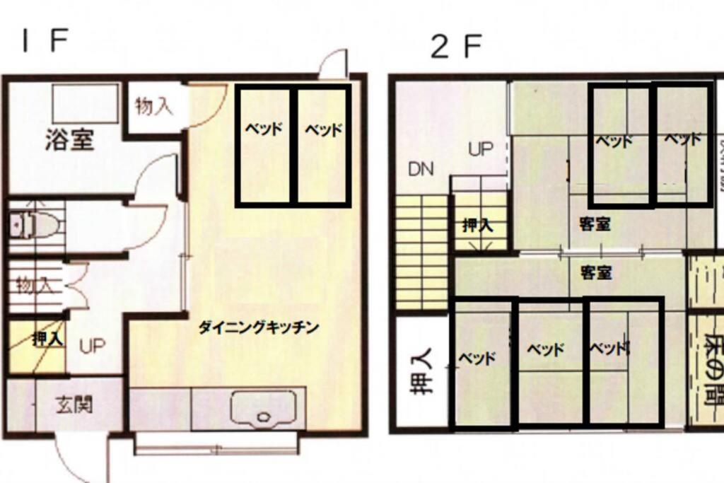 Cheaper For 6Th & 7Th Guest 市街地中心部 一棟貸しの宿 Guest House Don'S Home Takayama  Exterior photo